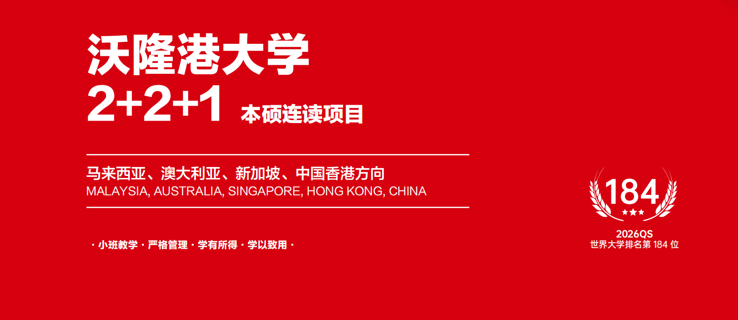 衢州核心品牌词